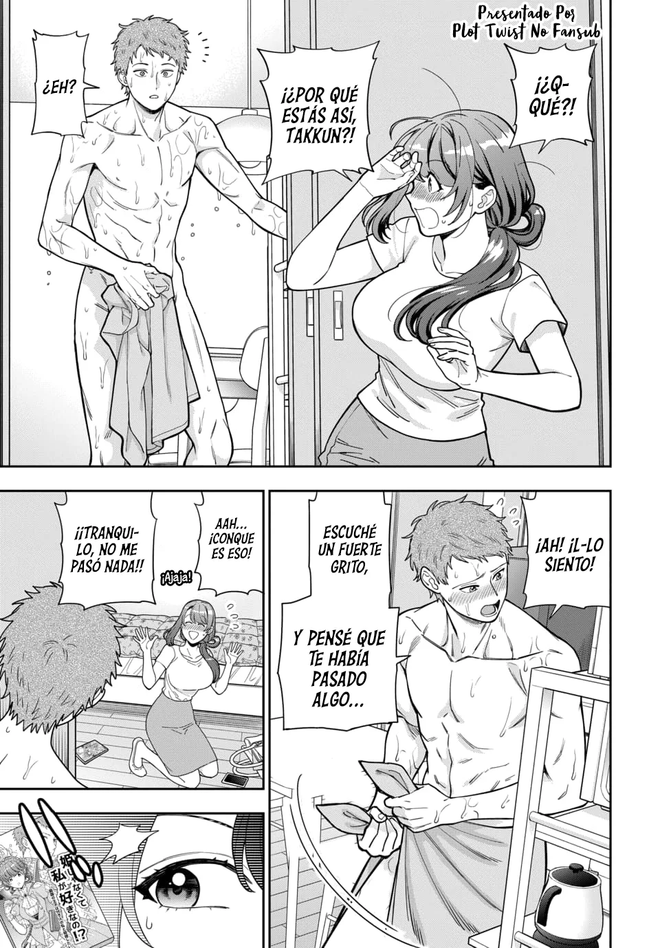 Musume Janakute Mama ga Suki nano!? Capítulo 119 - Page 2