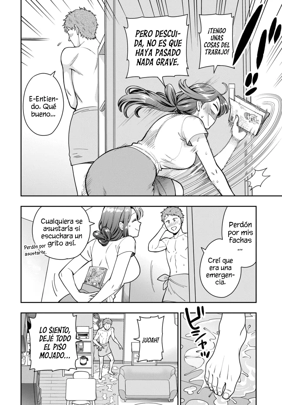 Musume Janakute Mama ga Suki nano!? Capítulo 119 - Page 3