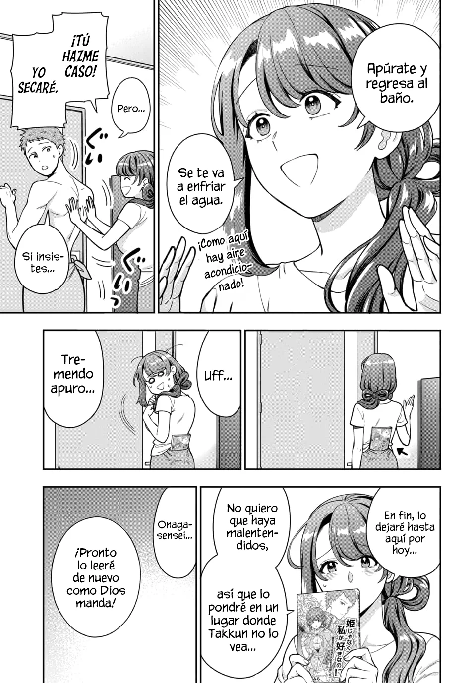 Musume Janakute Mama ga Suki nano!? Capítulo 119 - Page 4