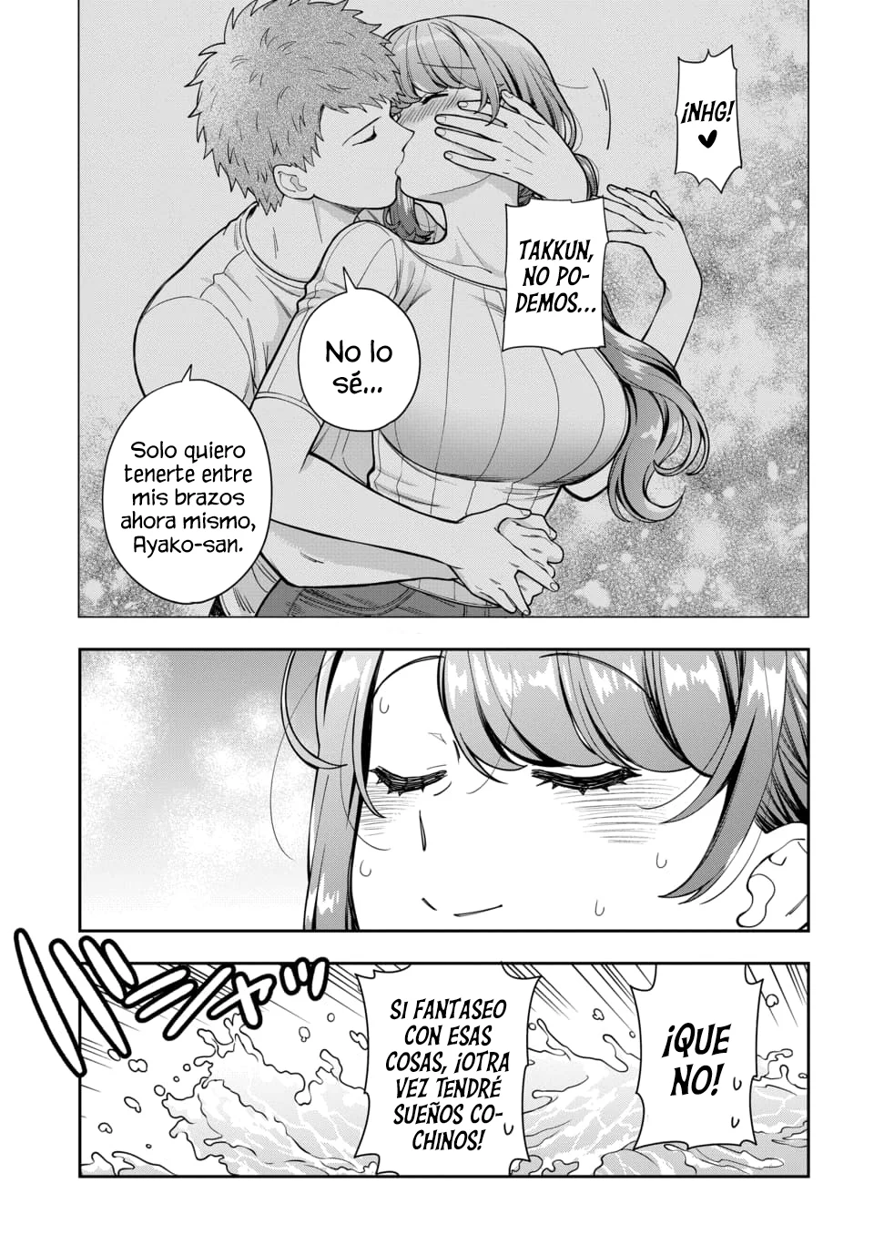 Musume Janakute Mama ga Suki nano!? Capítulo 119 - Page 6