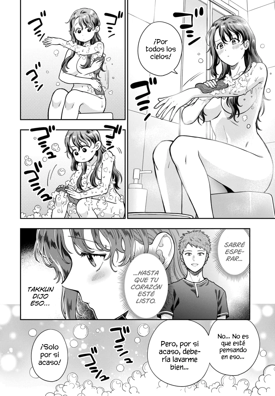 Musume Janakute Mama ga Suki nano!? Capítulo 119 - Page 7