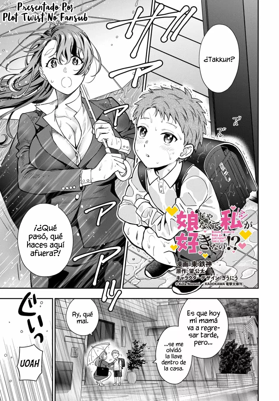 Musume Janakute Mama ga Suki nano!? Capítulo 12 - Page 2
