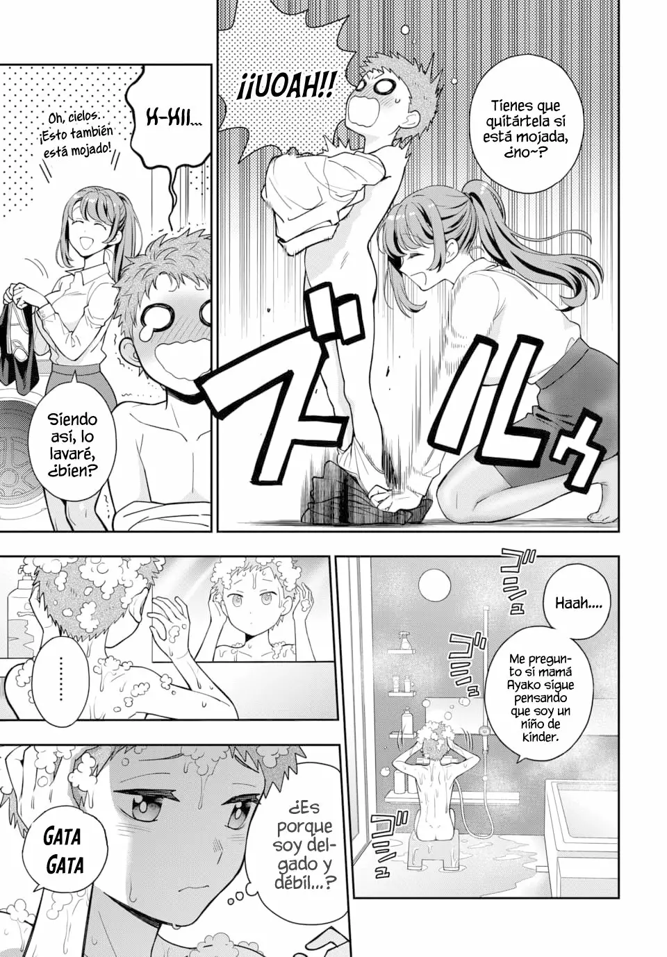 Musume Janakute Mama ga Suki nano!? Capítulo 12 - Page 4
