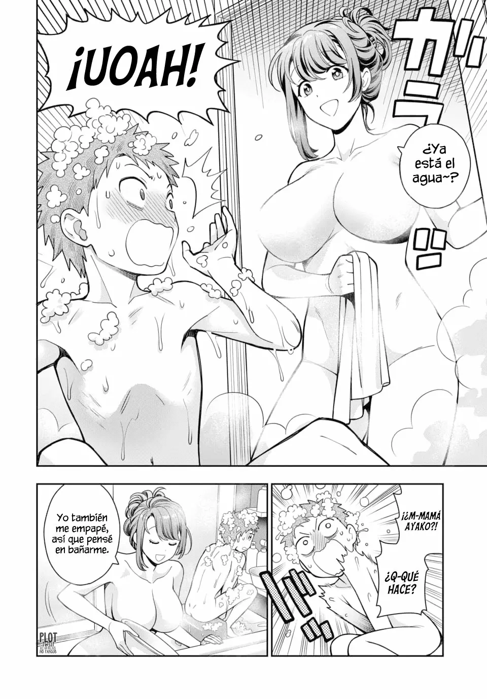 Musume Janakute Mama ga Suki nano!? Capítulo 12 - Page 5