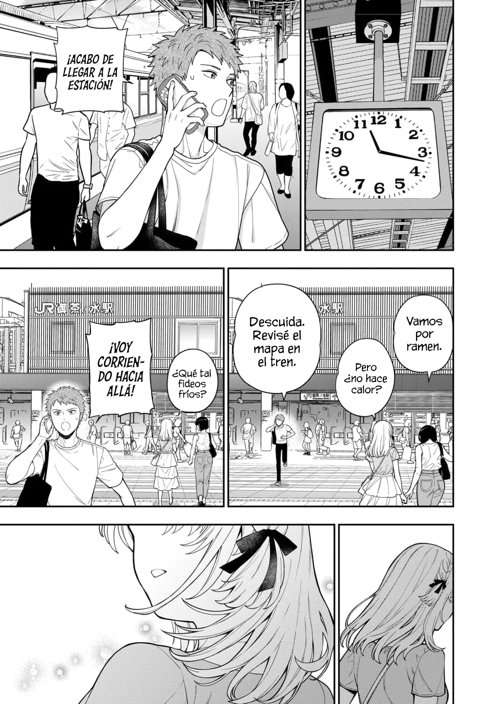 Musume Janakute Mama ga Suki nano!? Capítulo 120 - Page 4