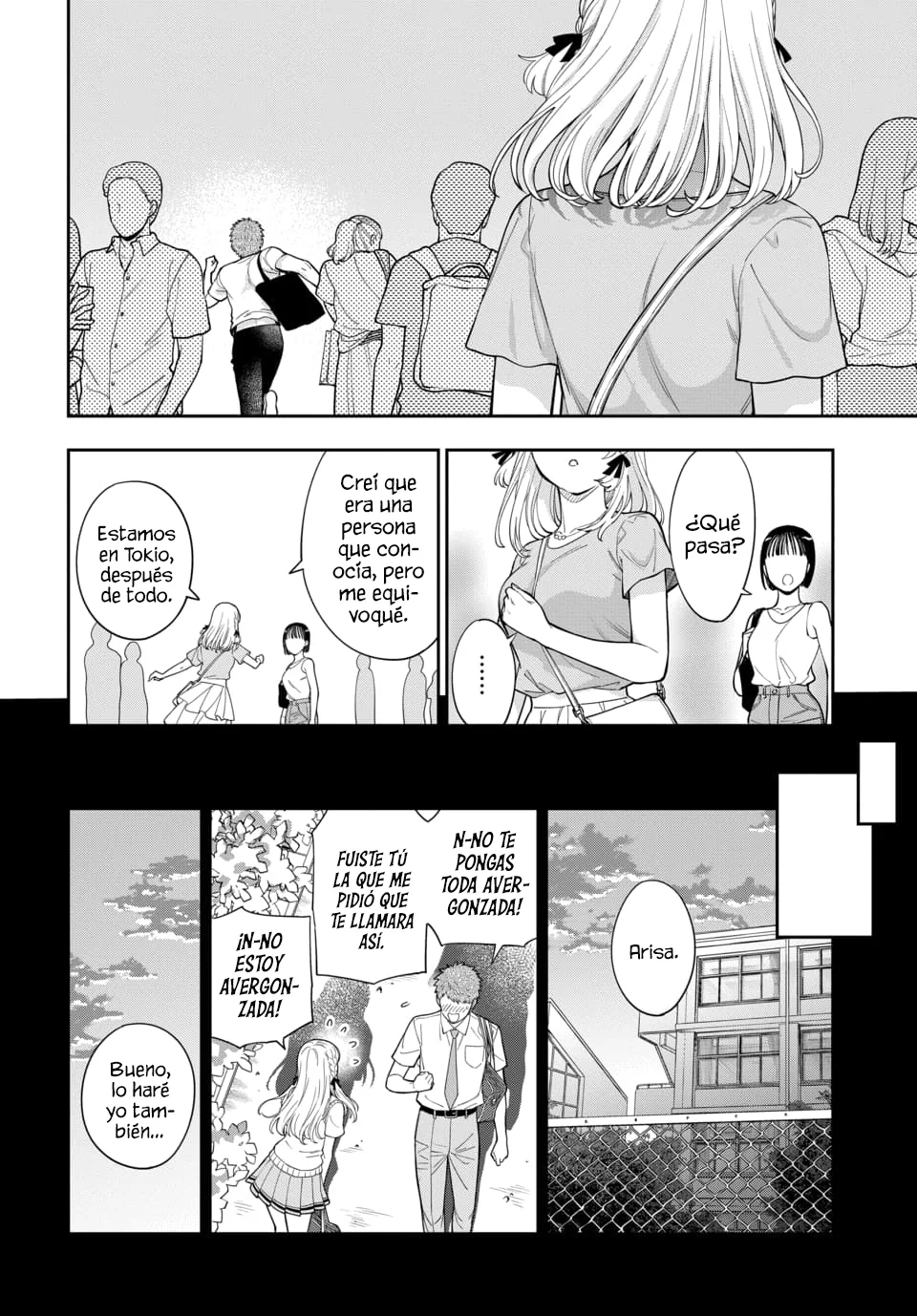 Musume Janakute Mama ga Suki nano!? Capítulo 120 - Page 5