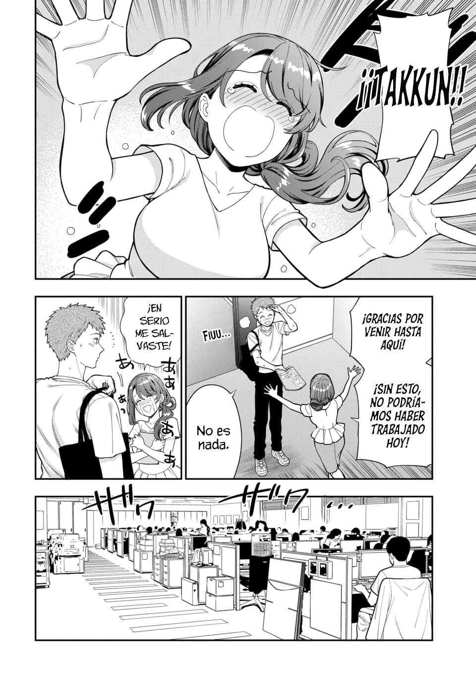 Musume Janakute Mama ga Suki nano!? Capítulo 120 - Page 7