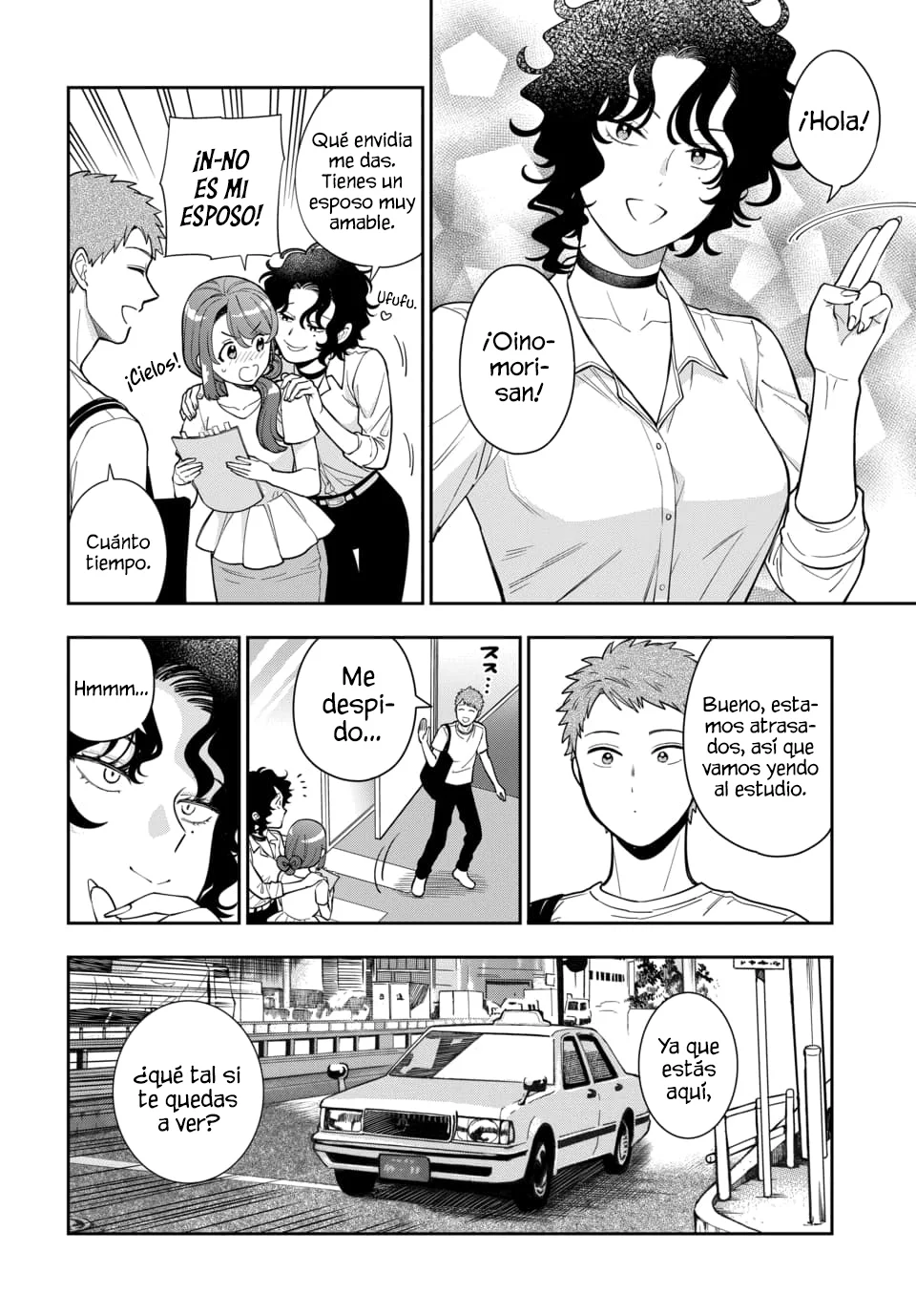 Musume Janakute Mama ga Suki nano!? Capítulo 121 - Page 2