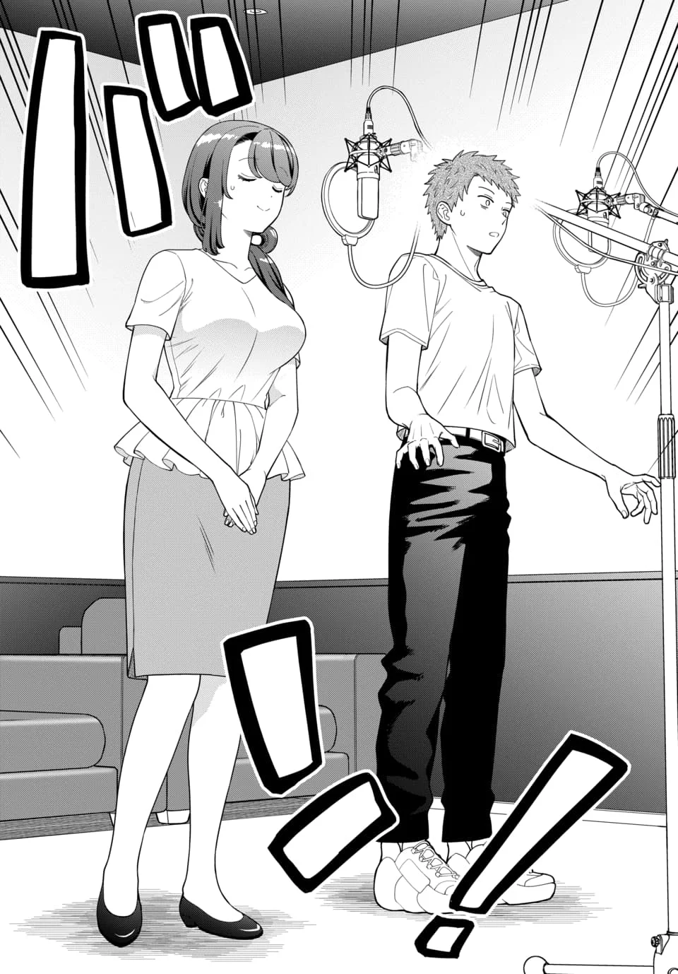 Musume Janakute Mama ga Suki nano!? Capítulo 121 - Page 6