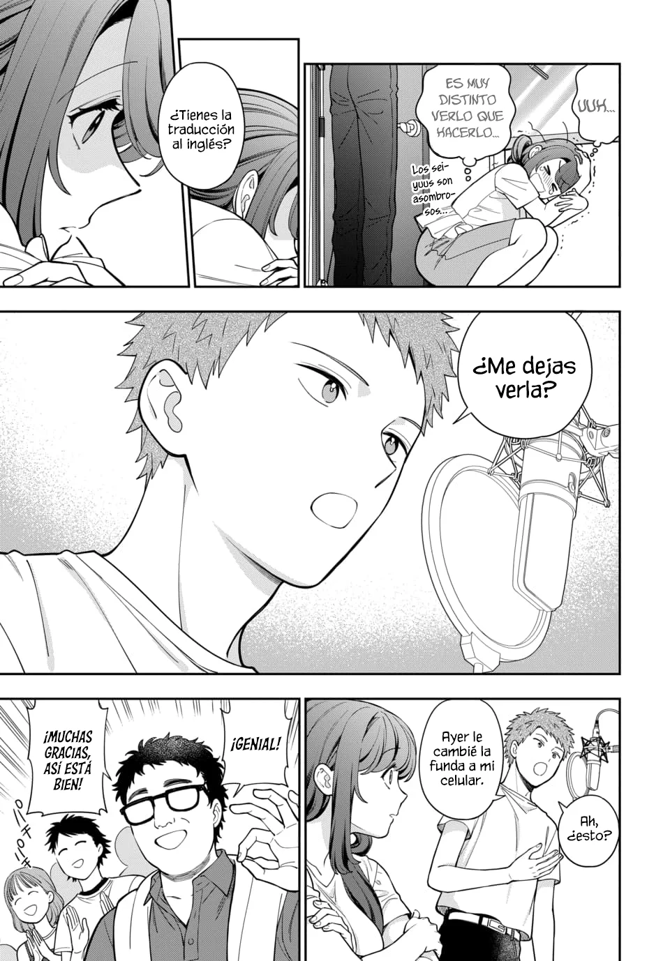 Musume Janakute Mama ga Suki nano!? Capítulo 122 - Page 3