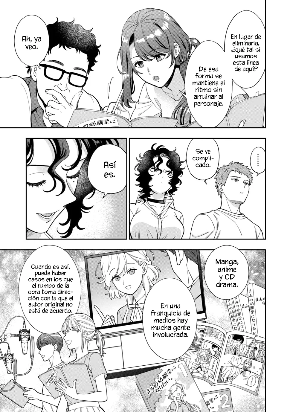 Musume Janakute Mama ga Suki nano!? Capítulo 123 - Page 2