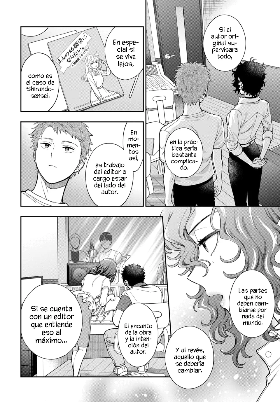 Musume Janakute Mama ga Suki nano!? Capítulo 123 - Page 3