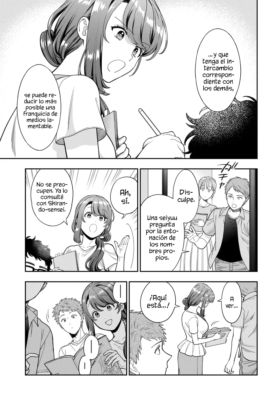 Musume Janakute Mama ga Suki nano!? Capítulo 123 - Page 4