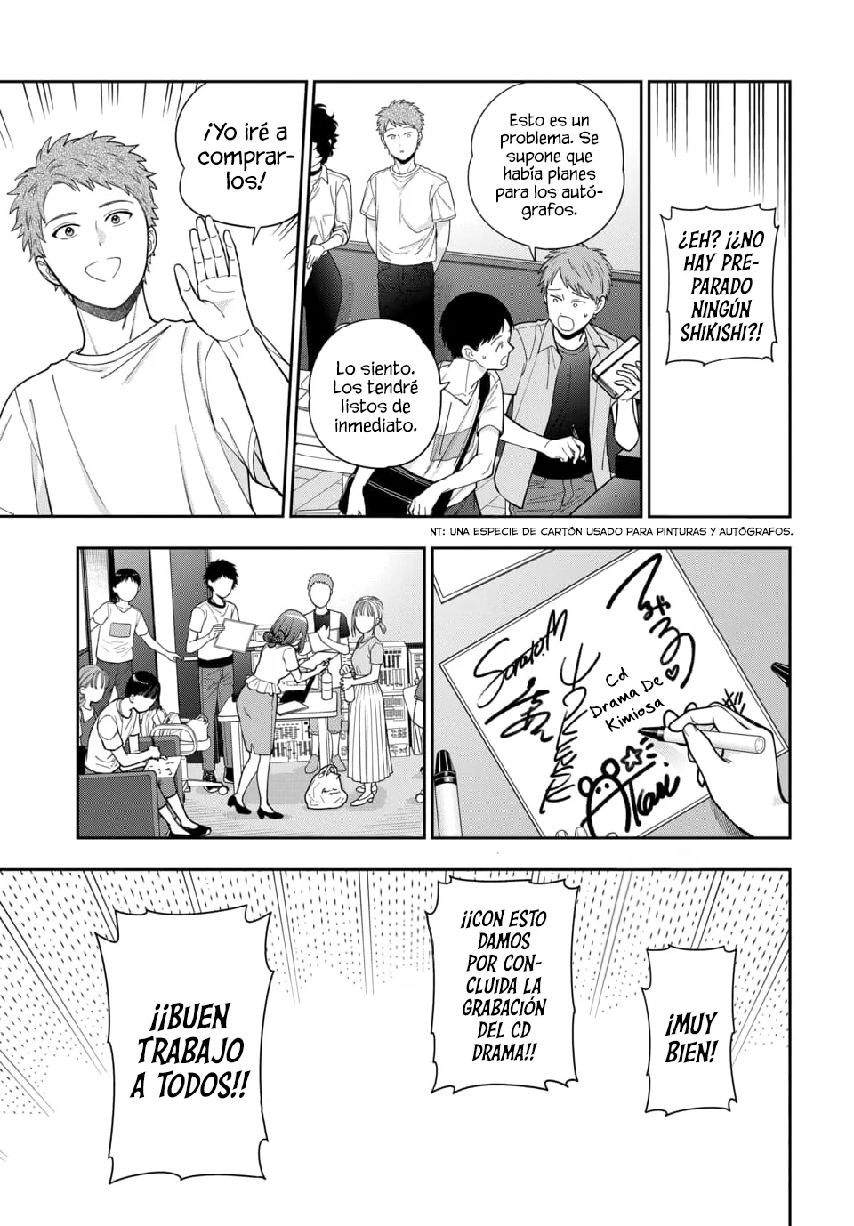 Musume Janakute Mama ga Suki nano!? Capítulo 123 - Page 6