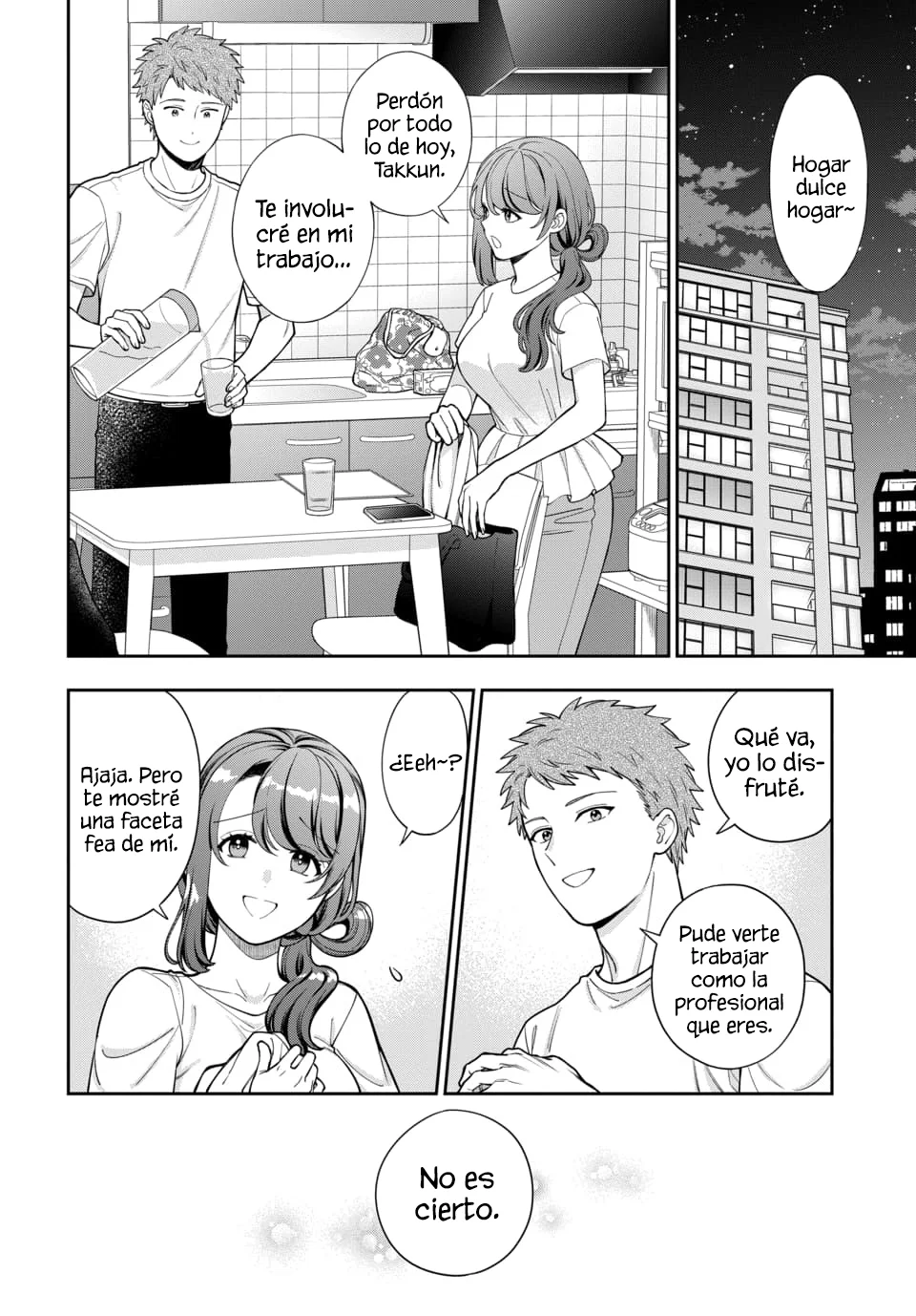 Musume Janakute Mama ga Suki nano!? Capítulo 123 - Page 7