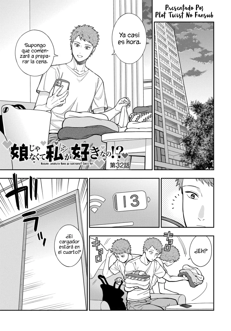 Musume Janakute Mama ga Suki nano!? Capítulo 124 - Page 2