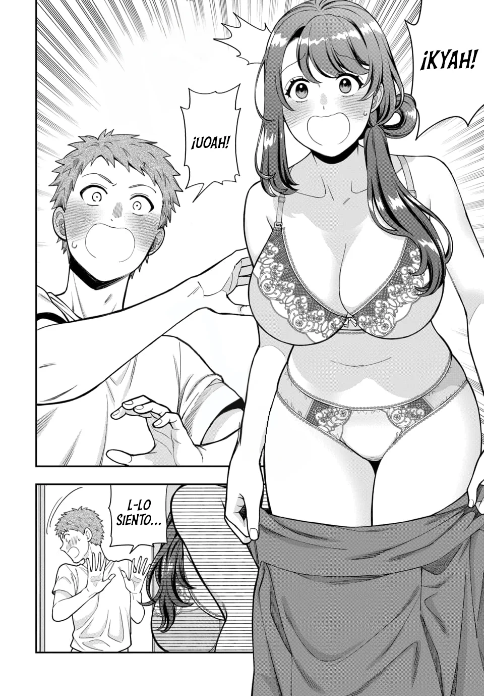 Musume Janakute Mama ga Suki nano!? Capítulo 124 - Page 3