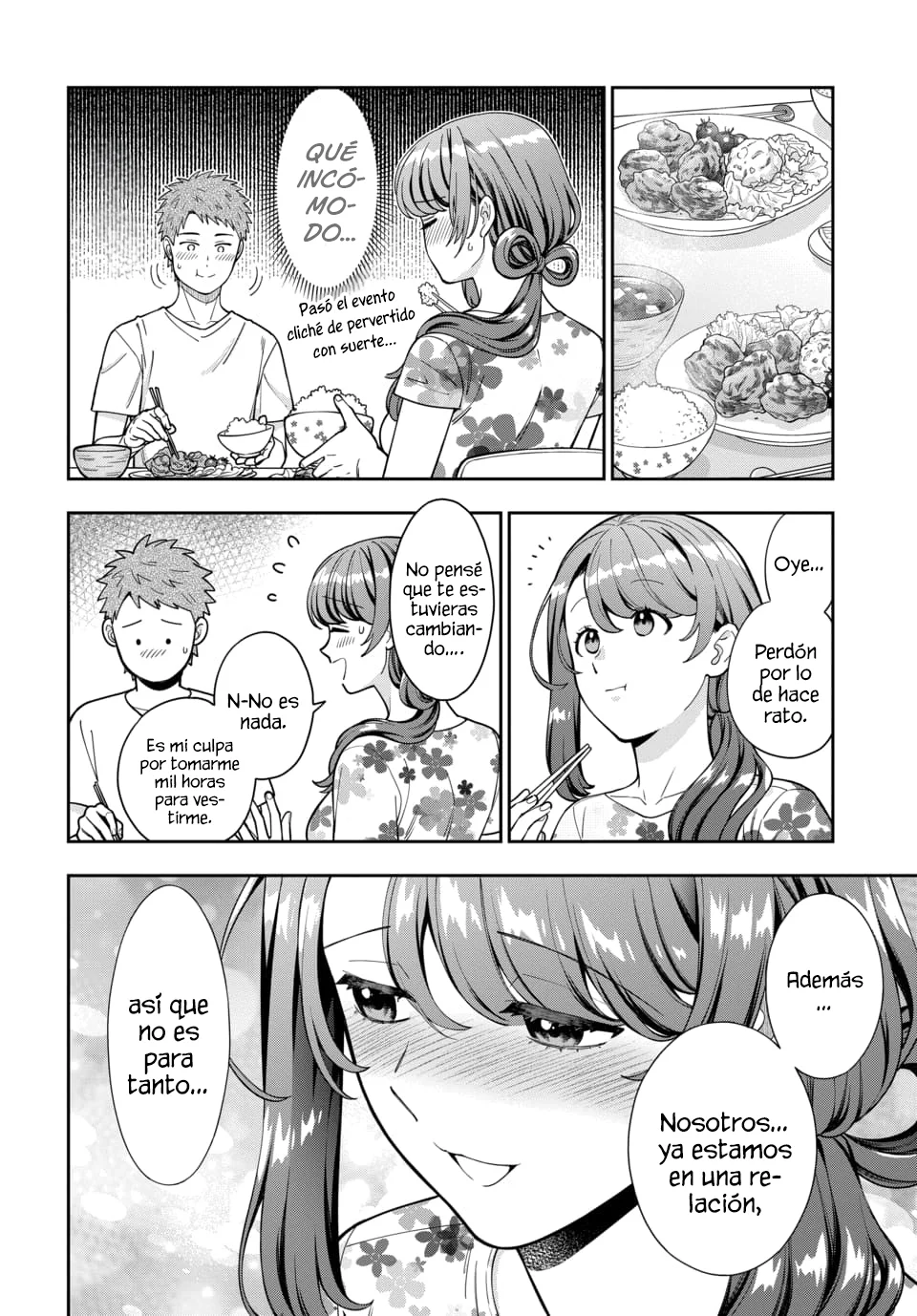 Musume Janakute Mama ga Suki nano!? Capítulo 124 - Page 5