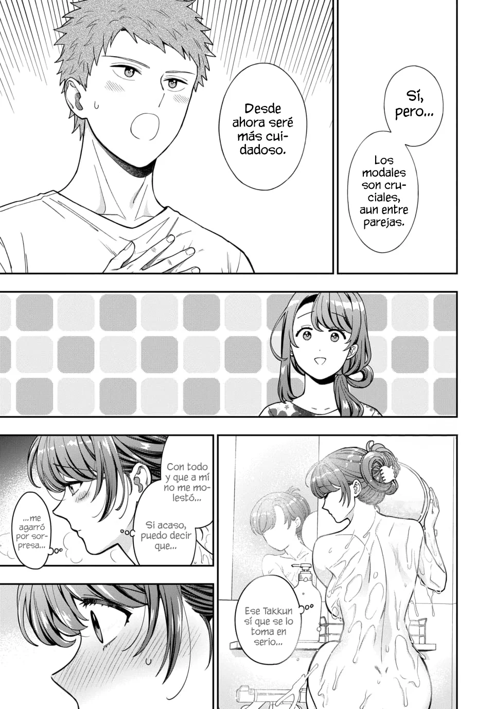 Musume Janakute Mama ga Suki nano!? Capítulo 124 - Page 6