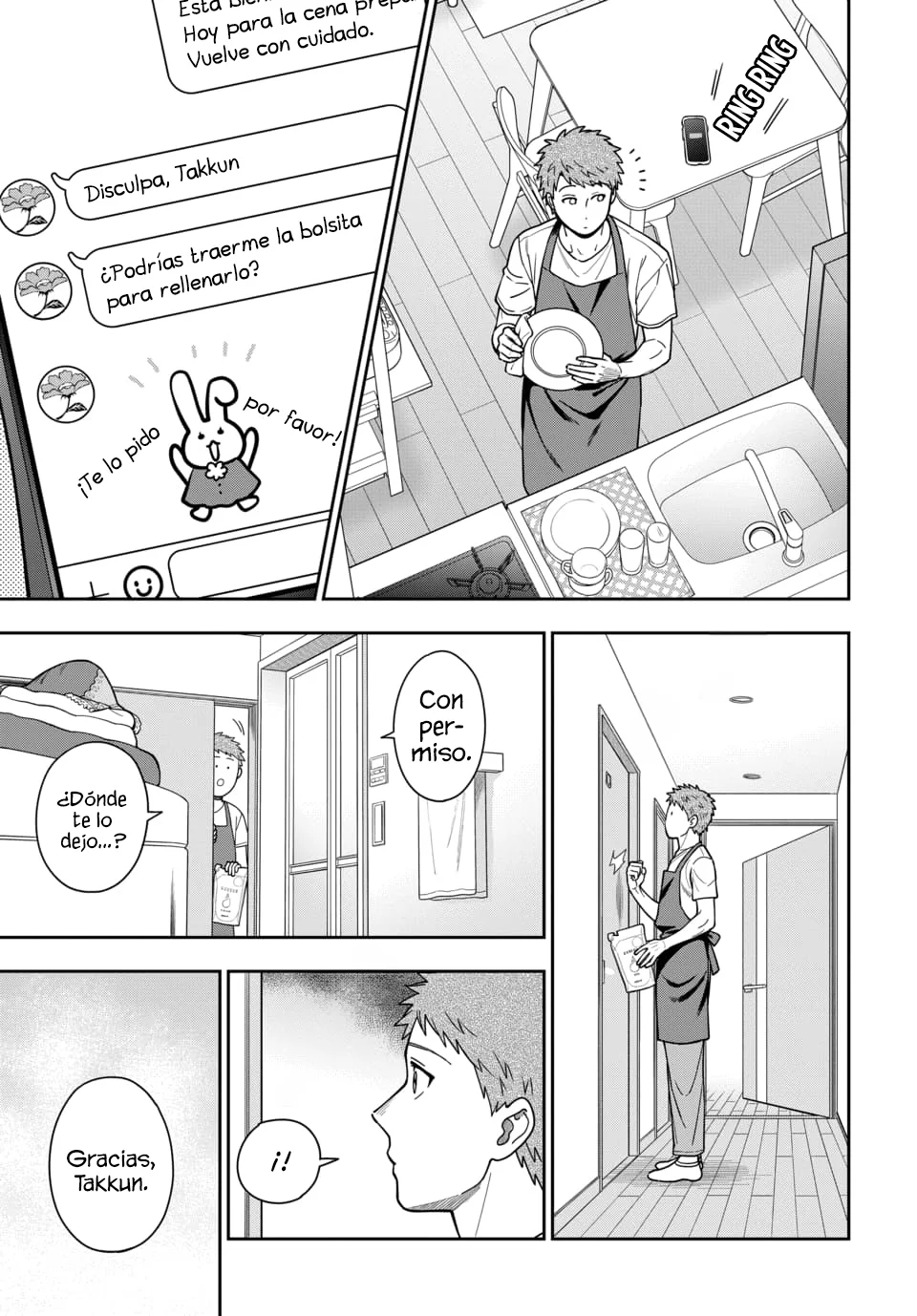 Musume Janakute Mama ga Suki nano!? Capítulo 124 - Page 8