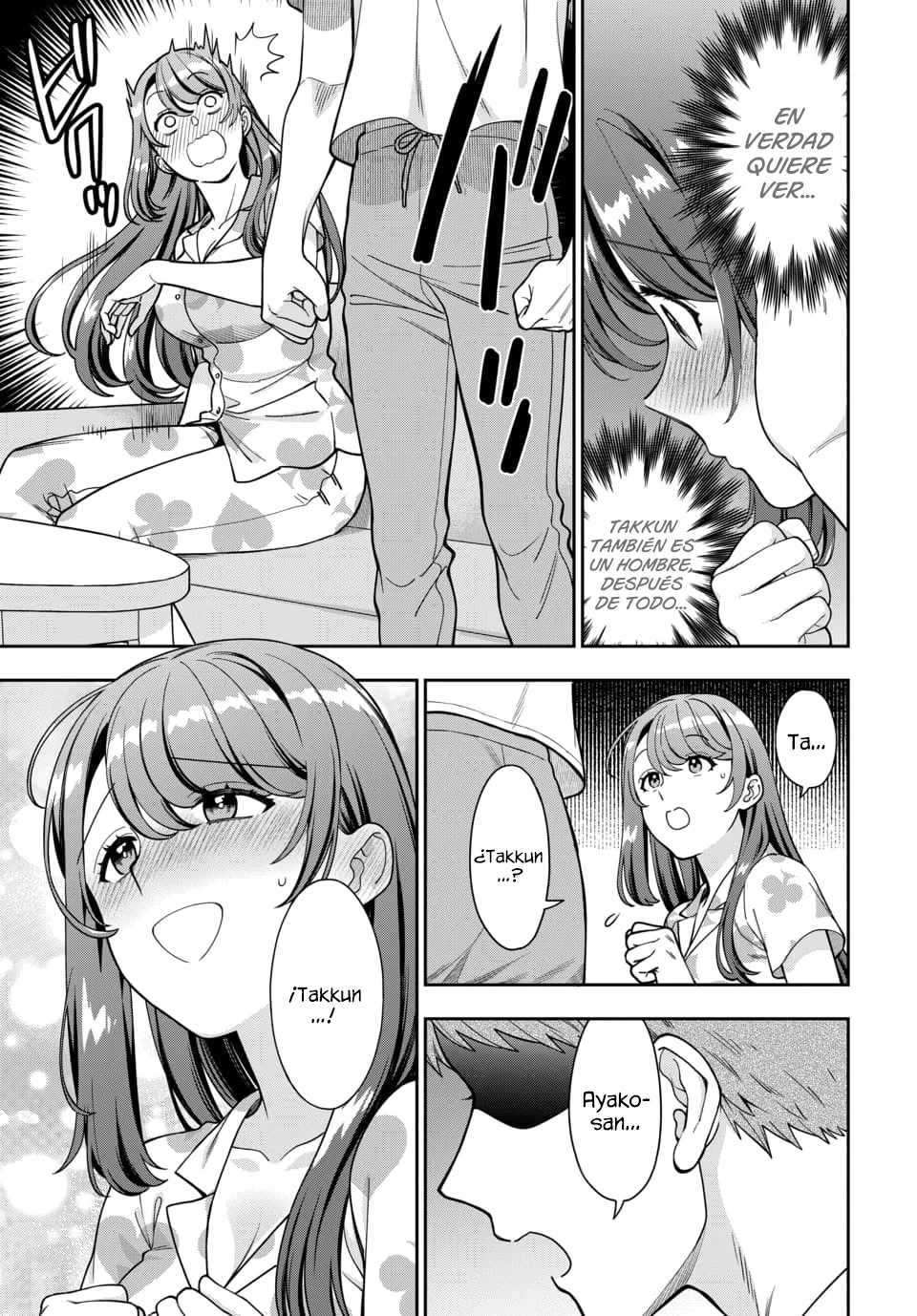 Musume Janakute Mama ga Suki nano!? Capítulo 125 - Page 8