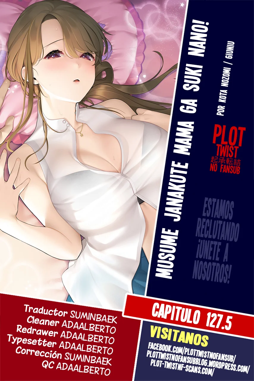 Musume Janakute Mama ga Suki nano!? Capítulo 127.5 - Page 1