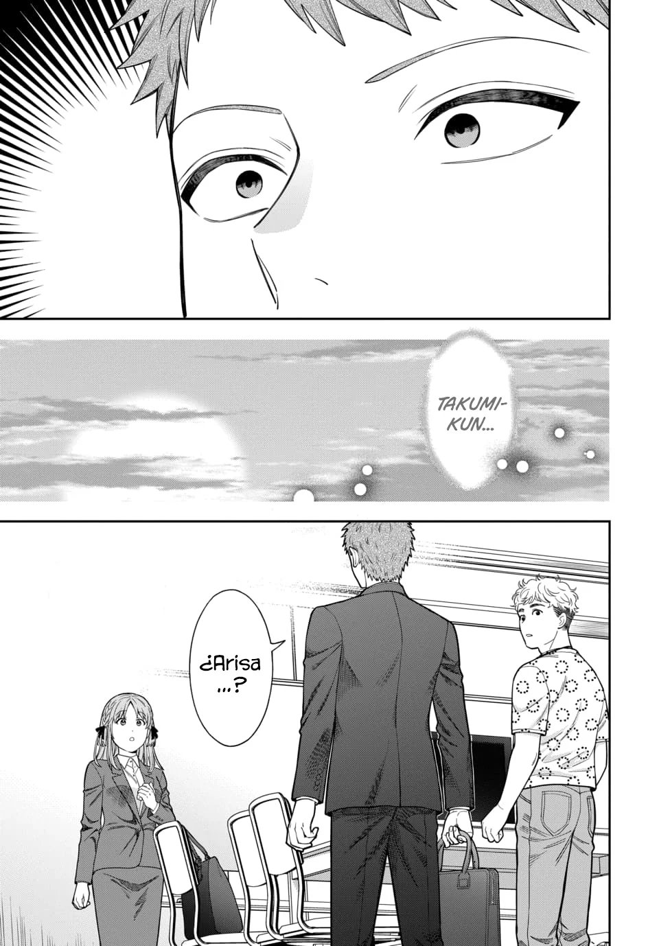 Musume Janakute Mama ga Suki nano!? Capítulo 127 - Page 7