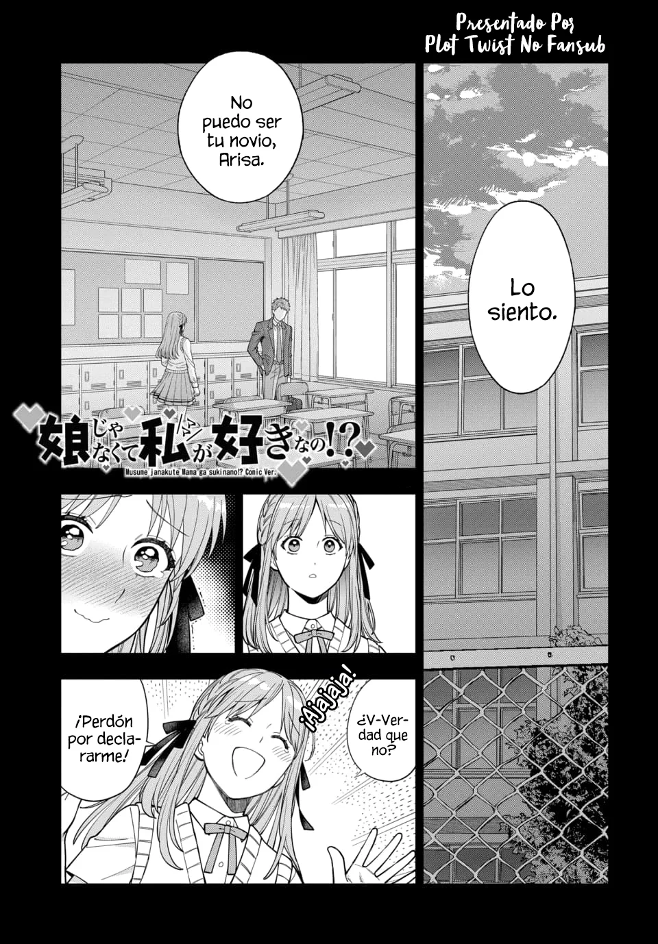 Musume Janakute Mama ga Suki nano!? Capítulo 128 - Page 2