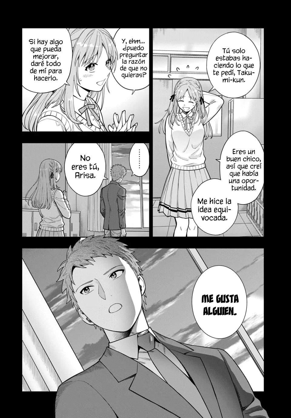 Musume Janakute Mama ga Suki nano!? Capítulo 128 - Page 3