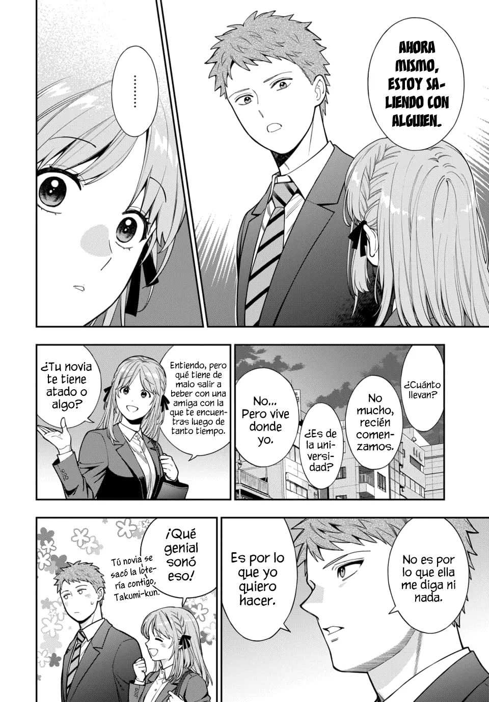 Musume Janakute Mama ga Suki nano!? Capítulo 128 - Page 7