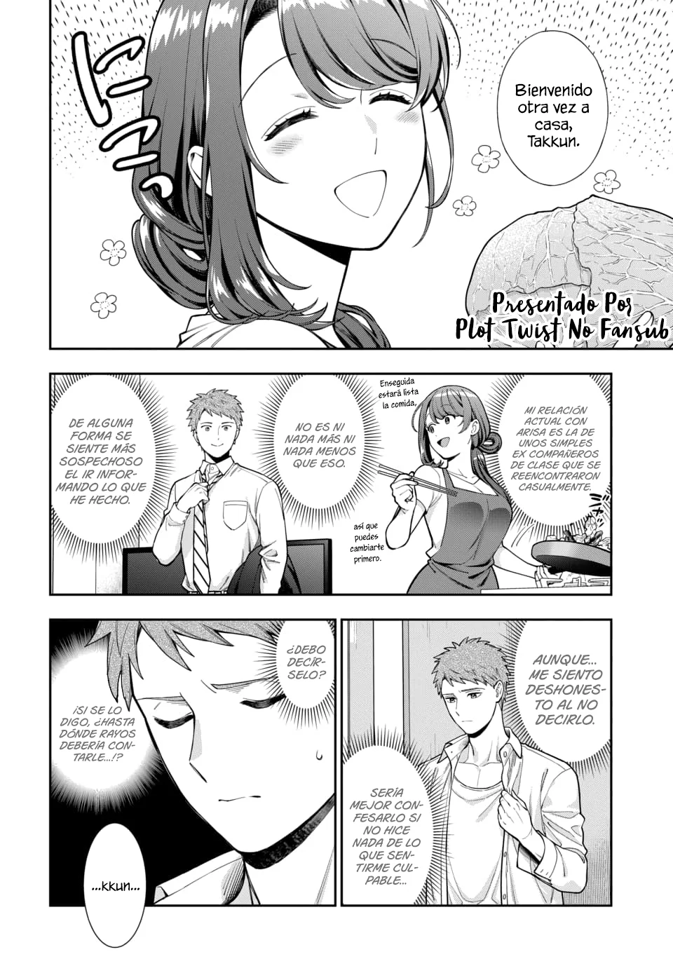 Musume Janakute Mama ga Suki nano!? Capítulo 129 - Page 2