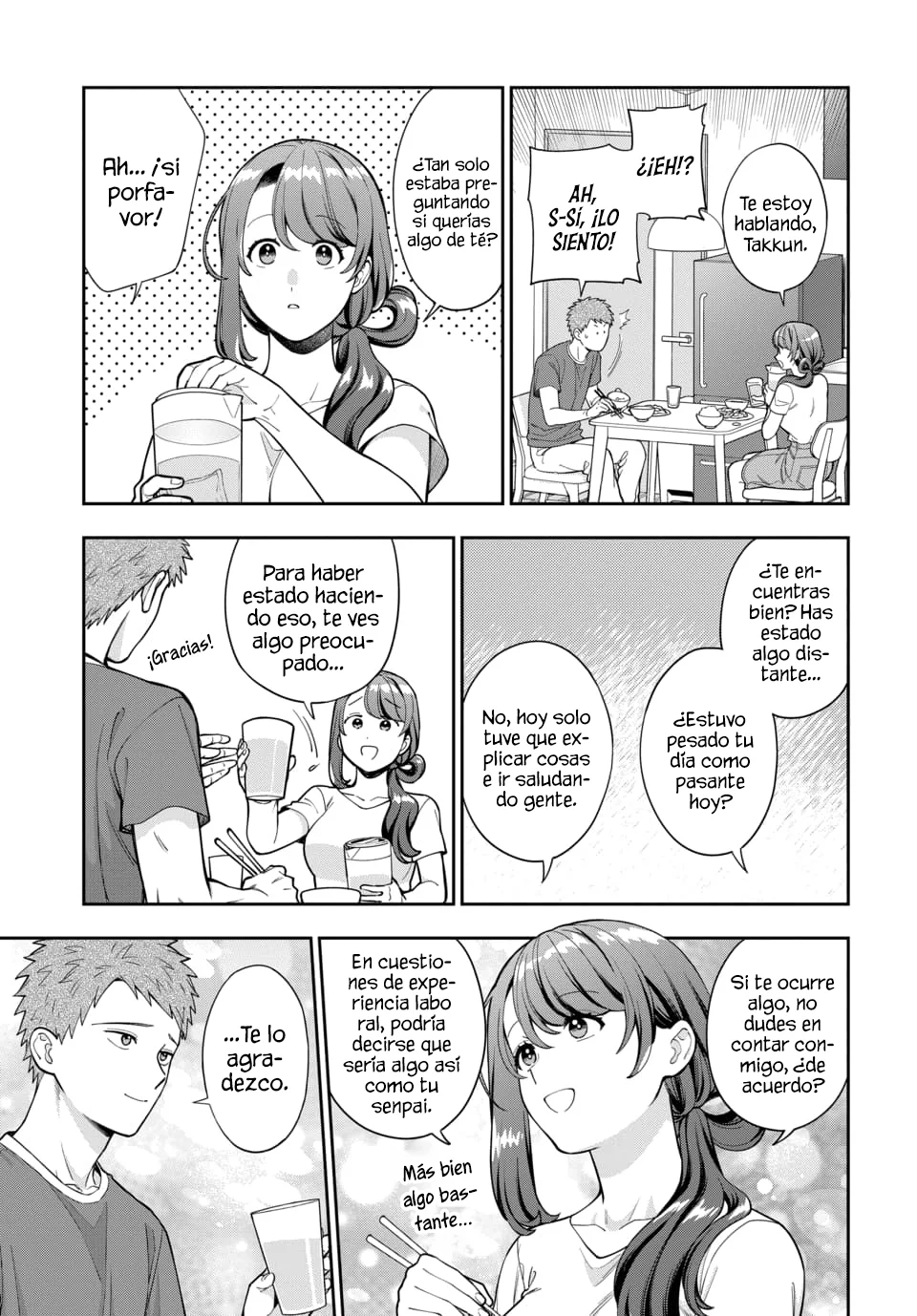 Musume Janakute Mama ga Suki nano!? Capítulo 129 - Page 3