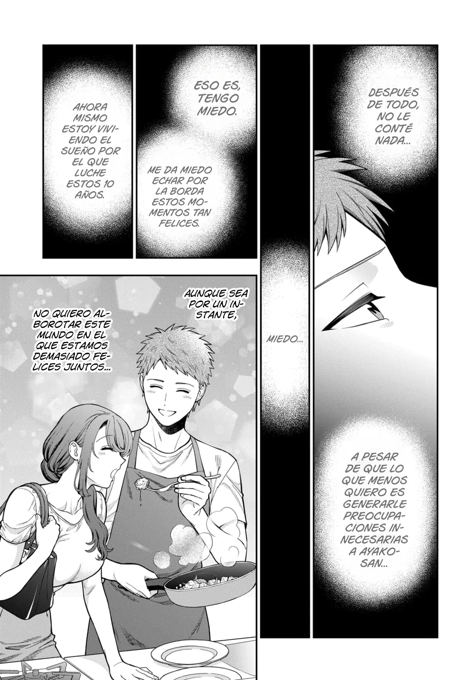 Musume Janakute Mama ga Suki nano!? Capítulo 129 - Page 5