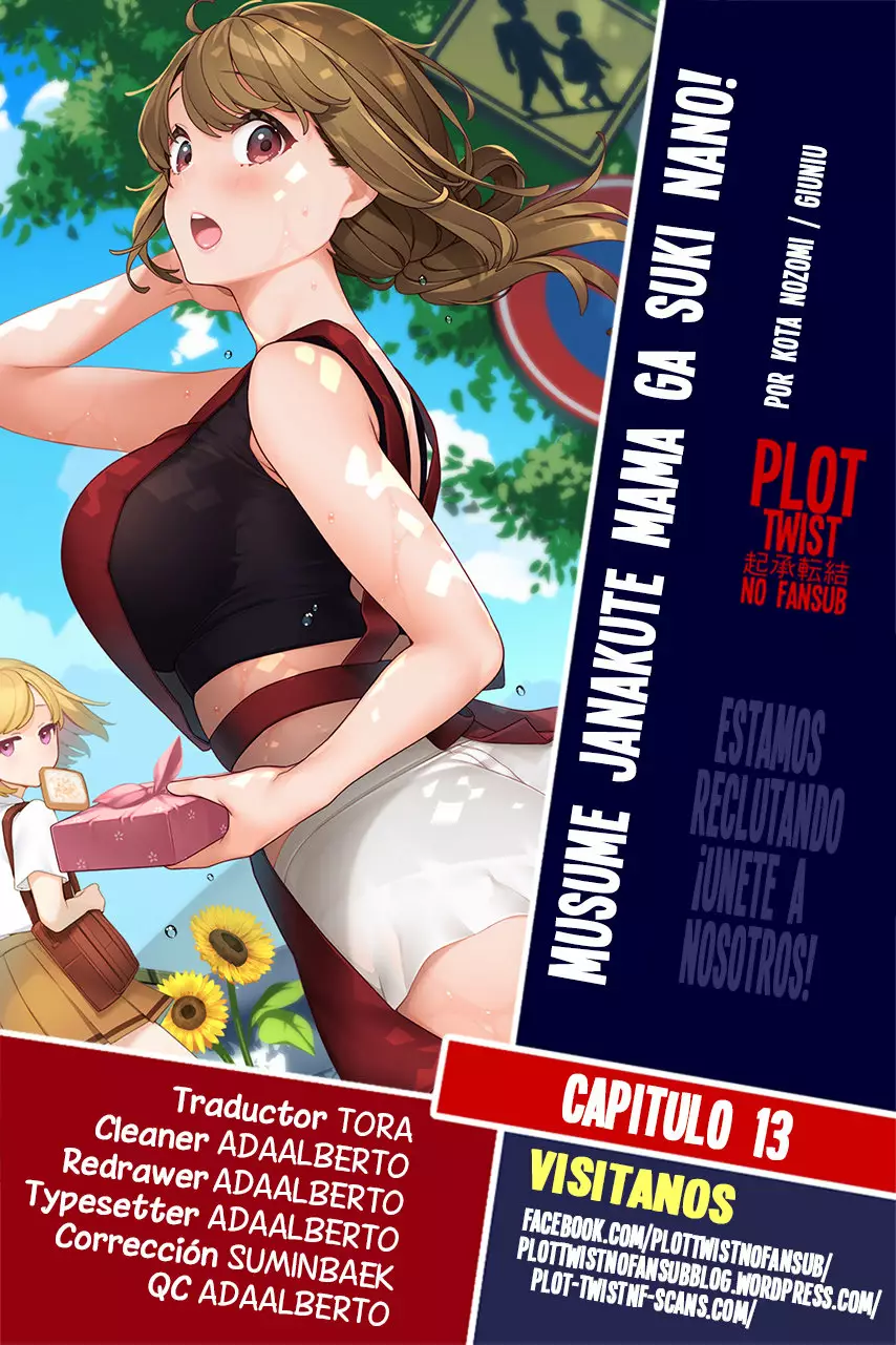 Musume Janakute Mama ga Suki nano!? Capítulo 13 - Page 1