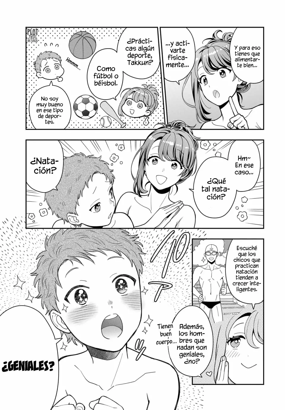 Musume Janakute Mama ga Suki nano!? Capítulo 13 - Page 5