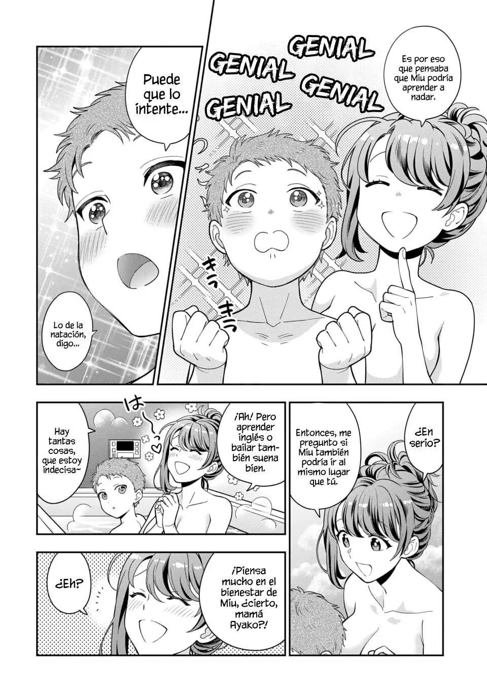 Musume Janakute Mama ga Suki nano!? Capítulo 13 - Page 6