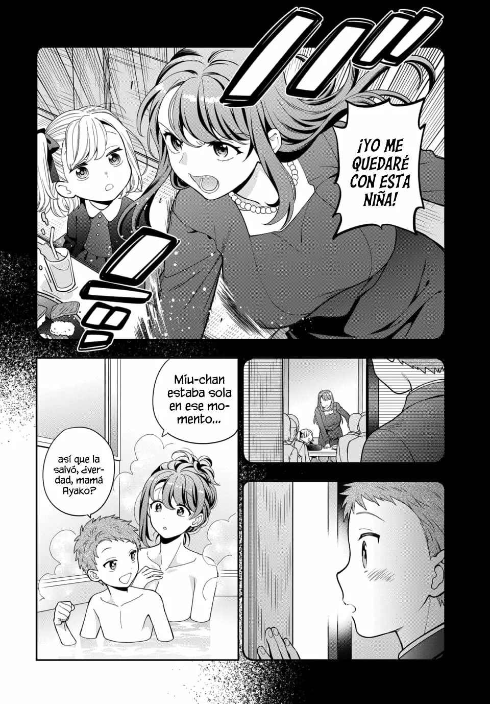 Musume Janakute Mama ga Suki nano!? Capítulo 13 - Page 8