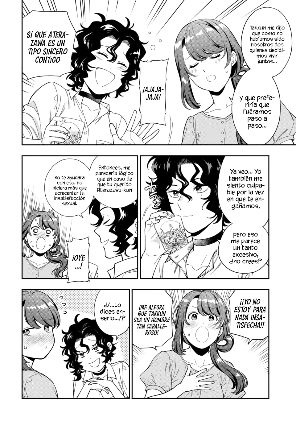 Musume Janakute Mama ga Suki nano!? Capítulo 130 - Page 3