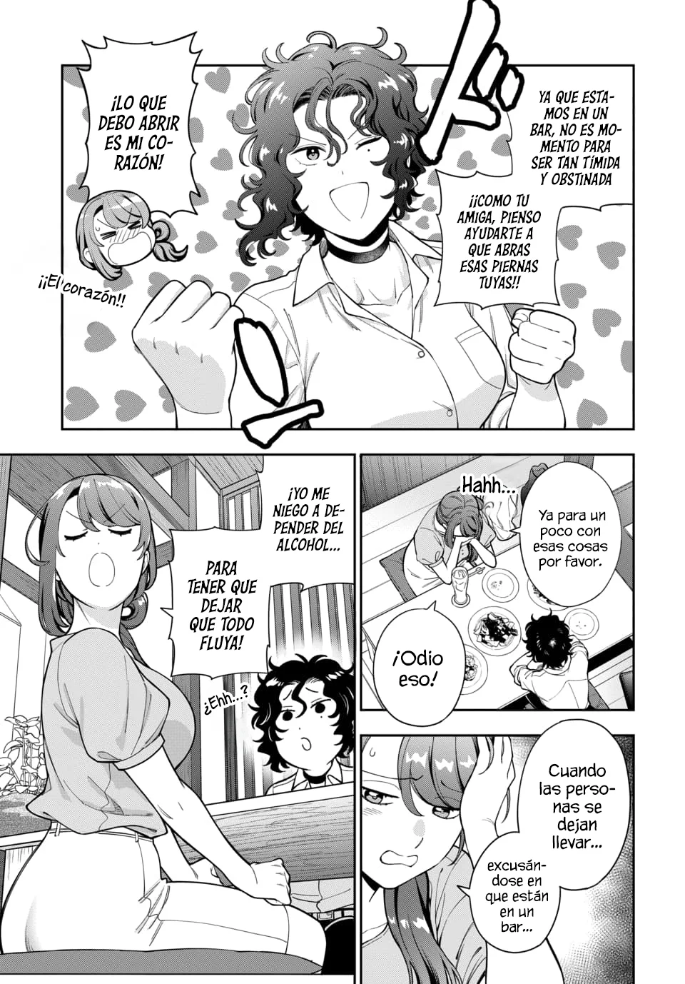 Musume Janakute Mama ga Suki nano!? Capítulo 130 - Page 4