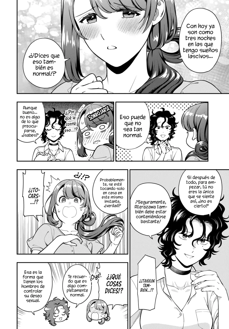 Musume Janakute Mama ga Suki nano!? Capítulo 130 - Page 7