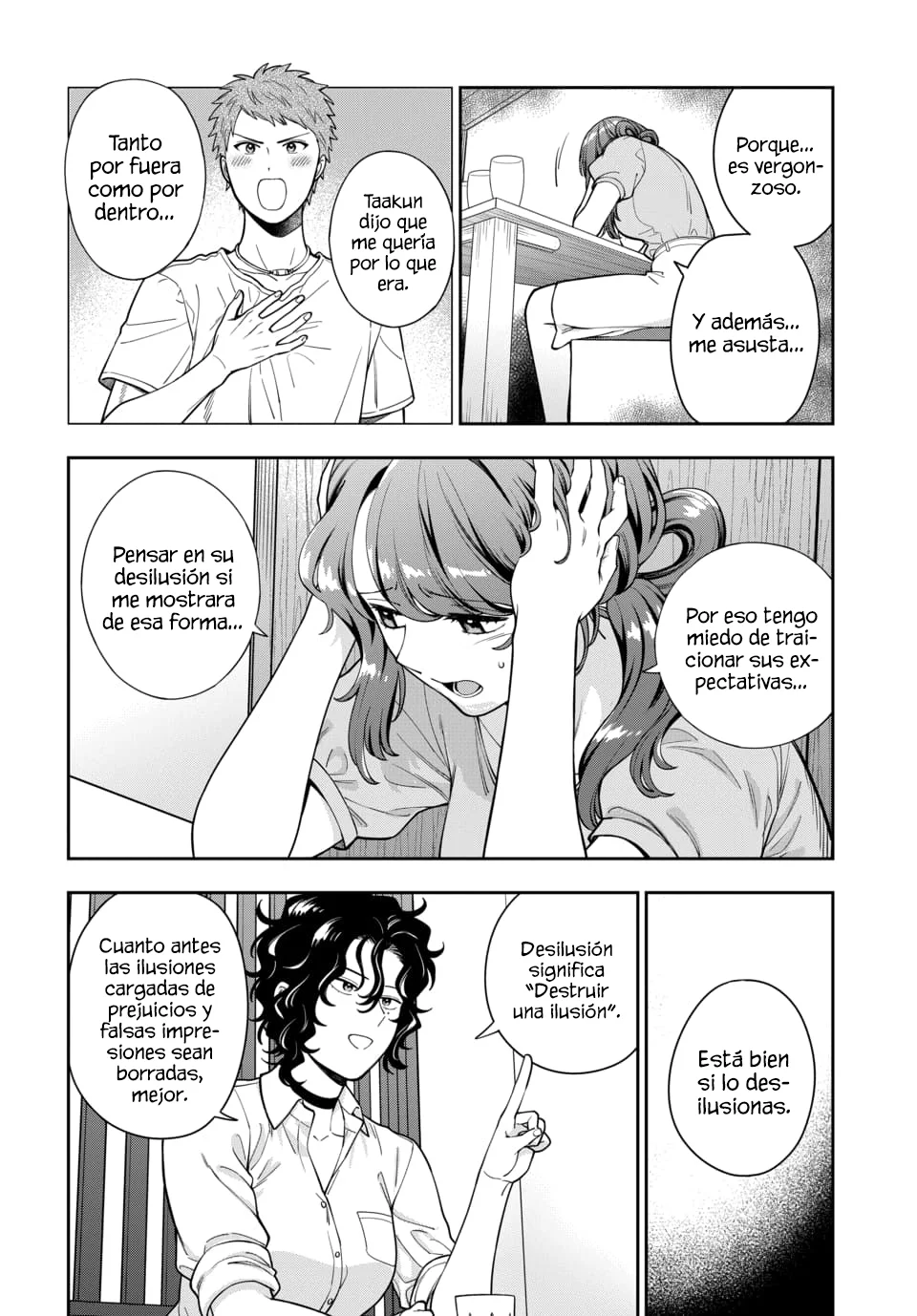Musume Janakute Mama ga Suki nano!? Capítulo 131 - Page 3