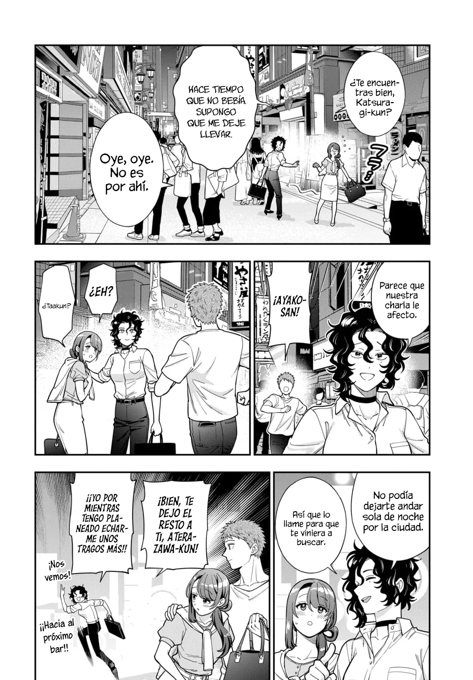 Musume Janakute Mama ga Suki nano!? Capítulo 131 - Page 5
