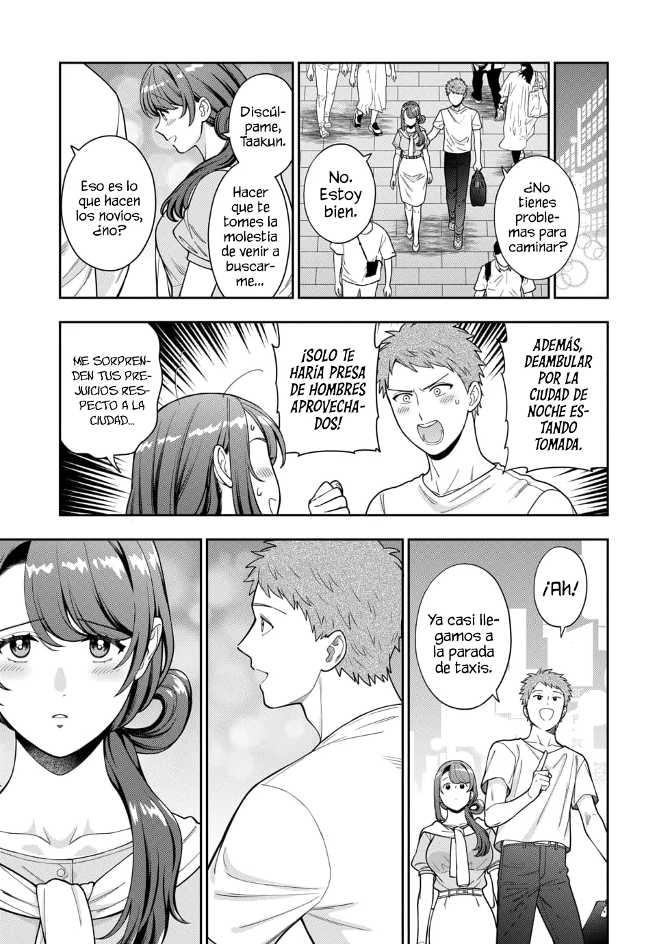 Musume Janakute Mama ga Suki nano!? Capítulo 131 - Page 6