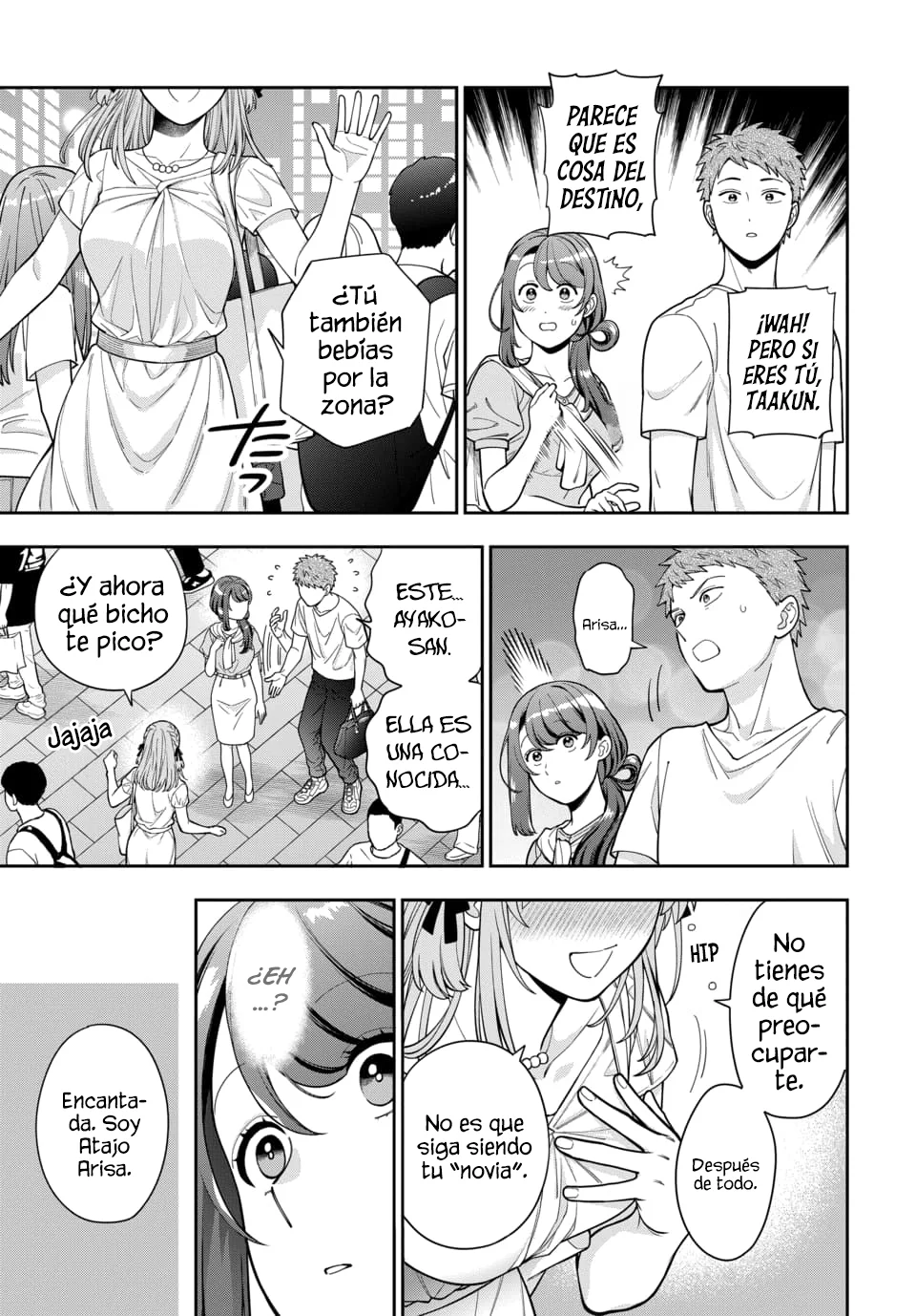 Musume Janakute Mama ga Suki nano!? Capítulo 131 - Page 8