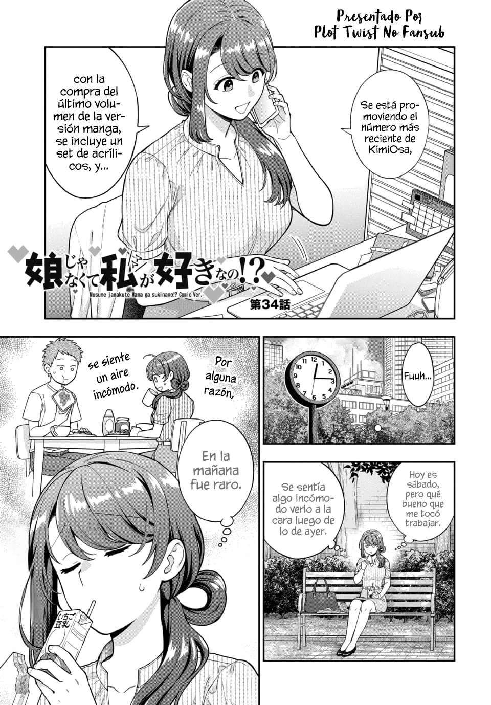 Musume Janakute Mama ga Suki nano!? Capítulo 132 - Page 2