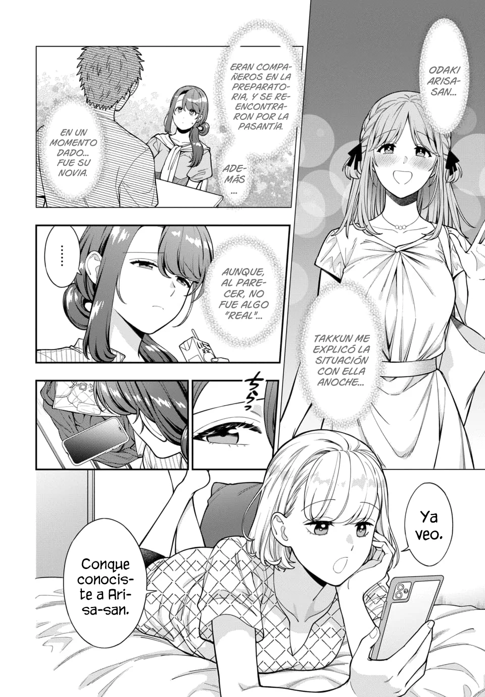 Musume Janakute Mama ga Suki nano!? Capítulo 132 - Page 3