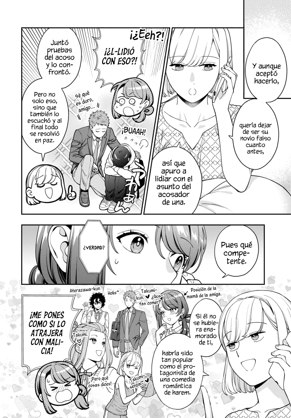 Musume Janakute Mama ga Suki nano!? Capítulo 132 - Page 5