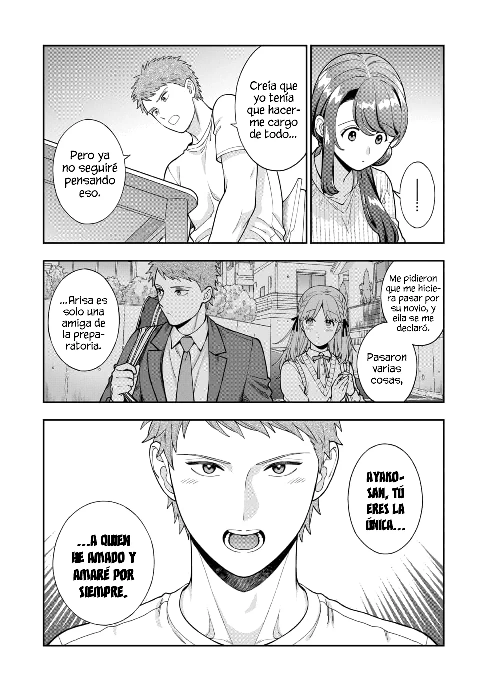 Musume Janakute Mama ga Suki nano!? Capítulo 134 - Page 7