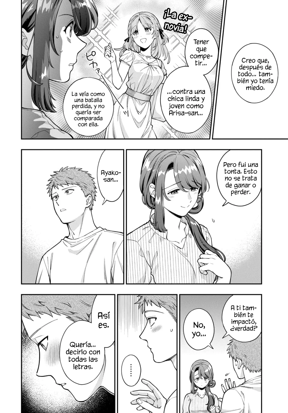 Musume Janakute Mama ga Suki nano!? Capítulo 135 - Page 3