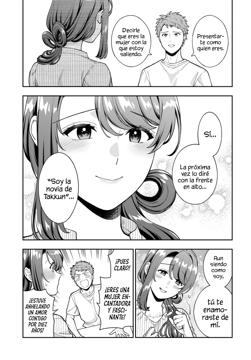 Musume Janakute Mama ga Suki nano!? Capítulo 135 - Page 4